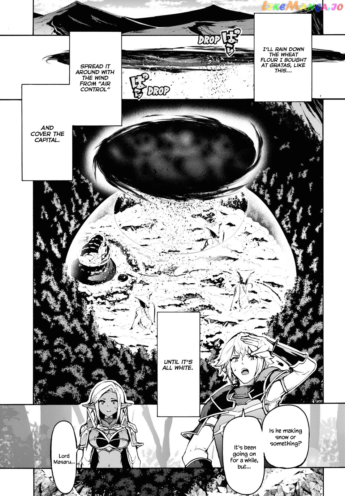 Inaka no Home Center Otoko no Jiyuu na Isekai Seikatsu chapter 30 - page 27