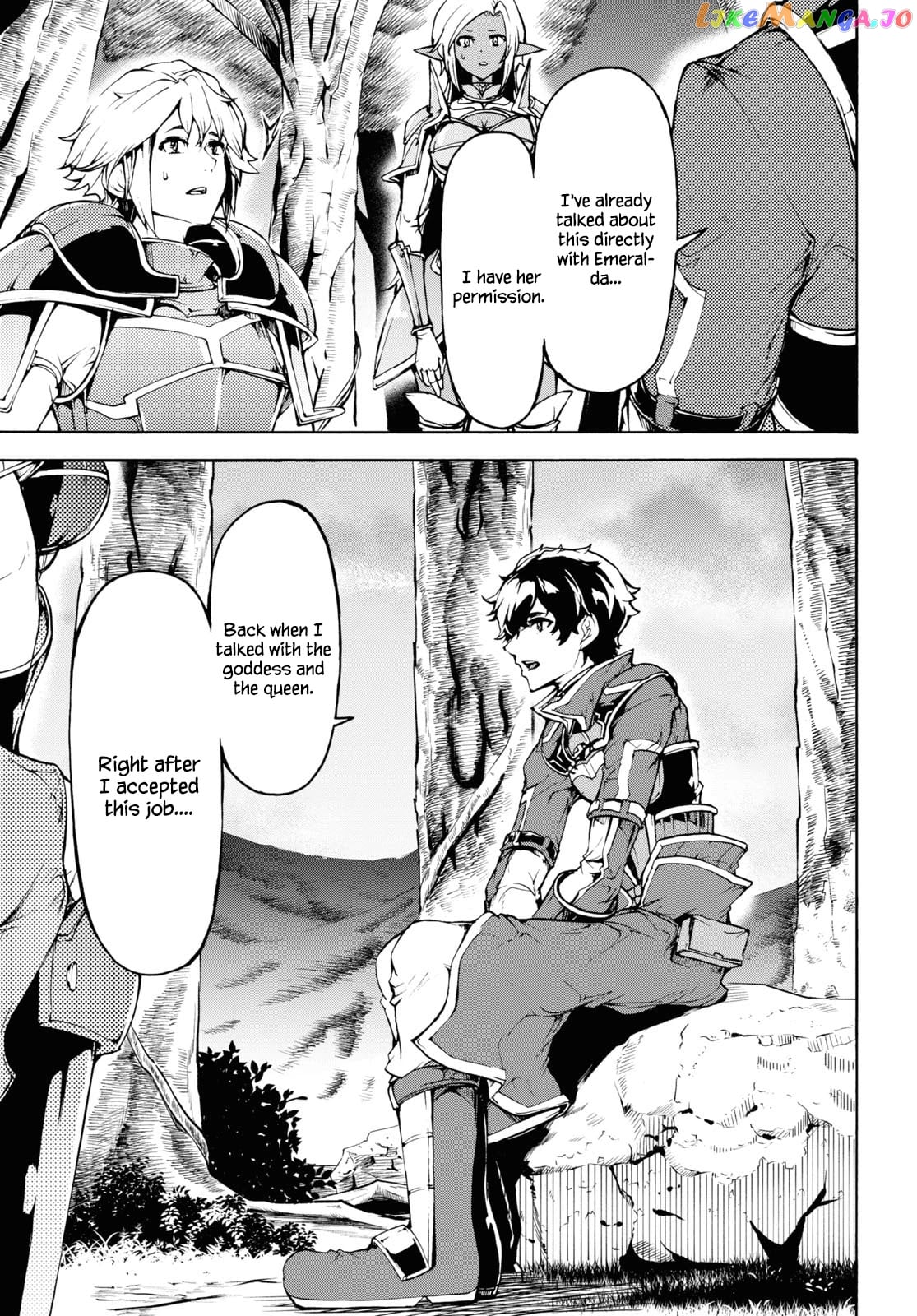 Inaka no Home Center Otoko no Jiyuu na Isekai Seikatsu chapter 30 - page 4