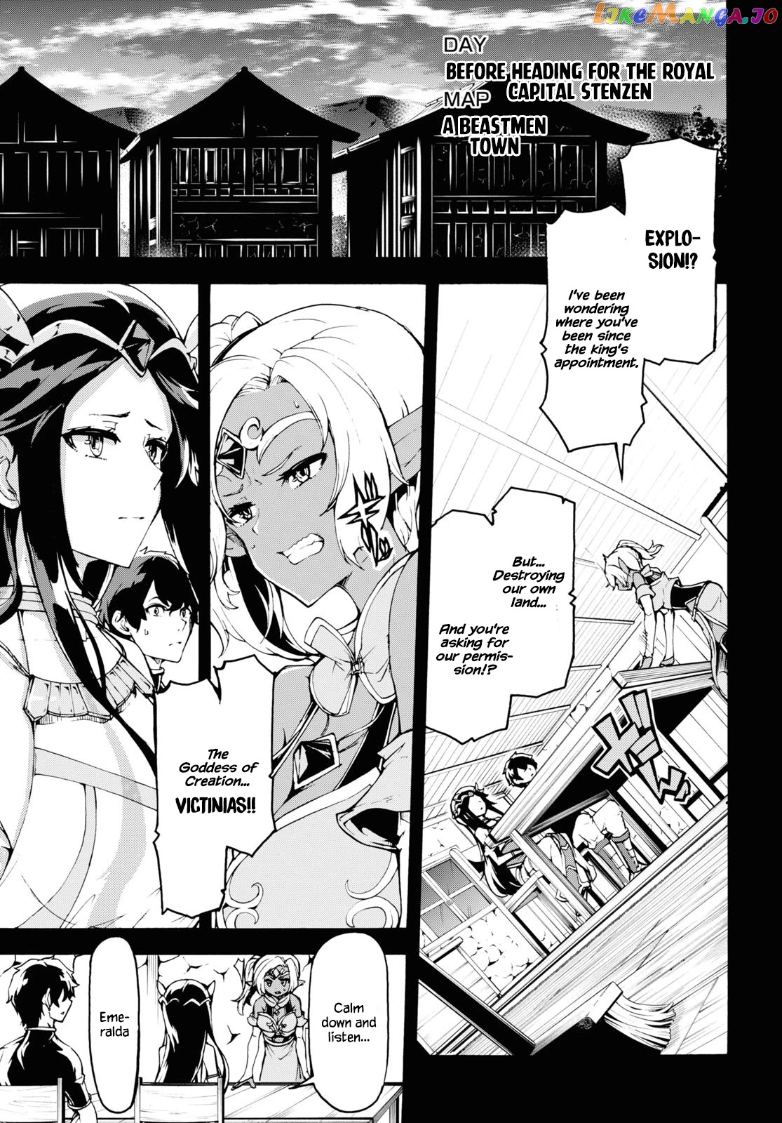 Inaka no Home Center Otoko no Jiyuu na Isekai Seikatsu chapter 30 - page 6