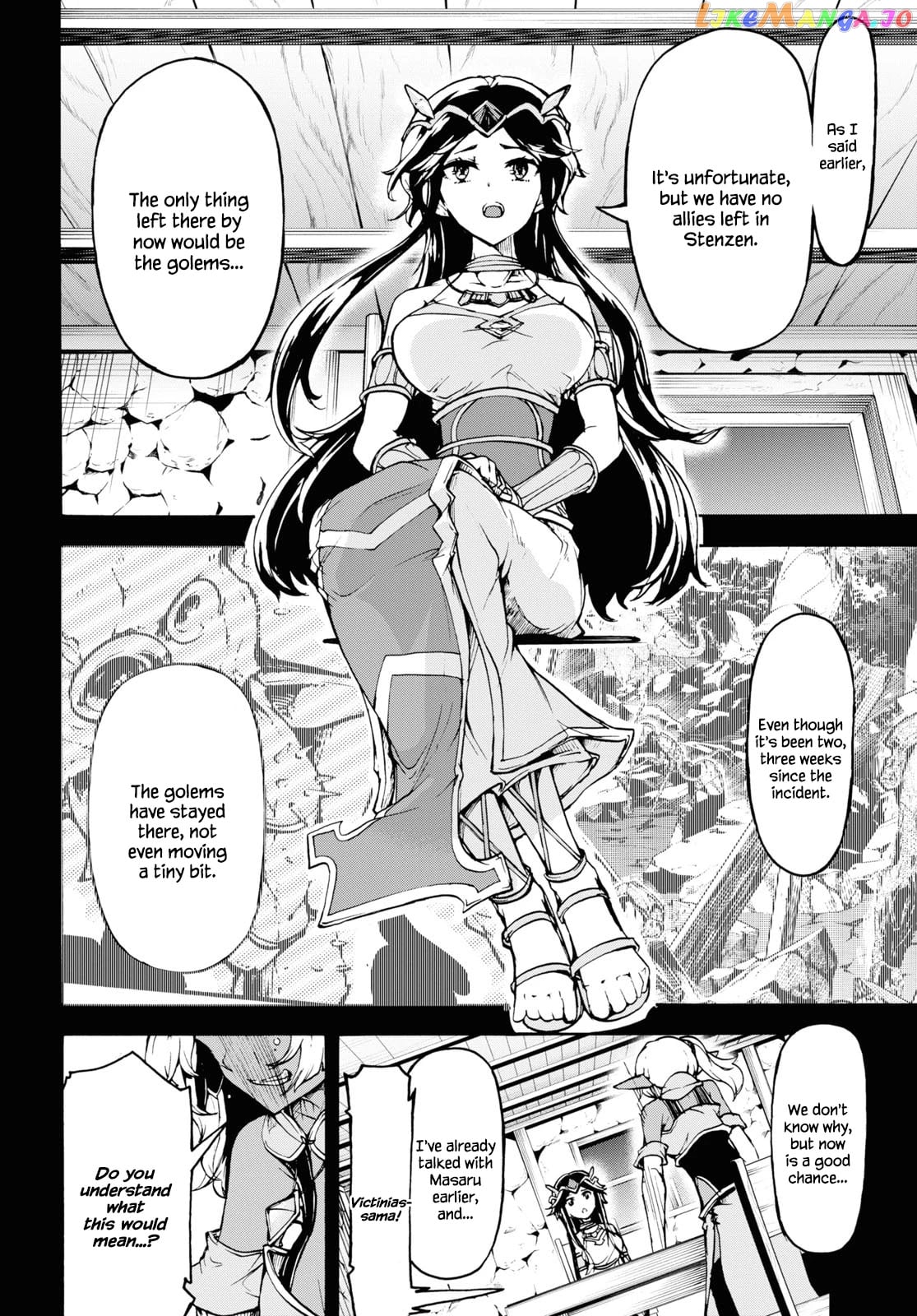 Inaka no Home Center Otoko no Jiyuu na Isekai Seikatsu chapter 30 - page 7
