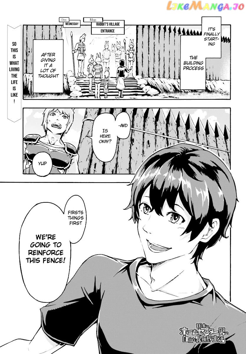 Inaka no Home Center Otoko no Jiyuu na Isekai Seikatsu chapter 3 - page 1