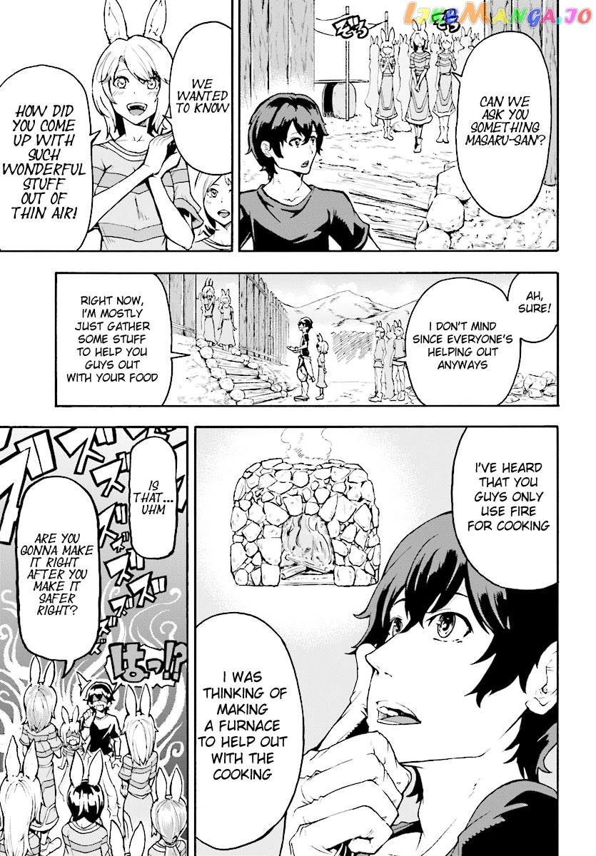 Inaka no Home Center Otoko no Jiyuu na Isekai Seikatsu chapter 3 - page 11