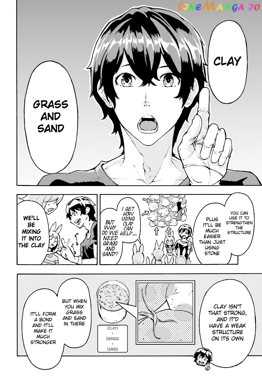 Inaka no Home Center Otoko no Jiyuu na Isekai Seikatsu chapter 3 - page 14
