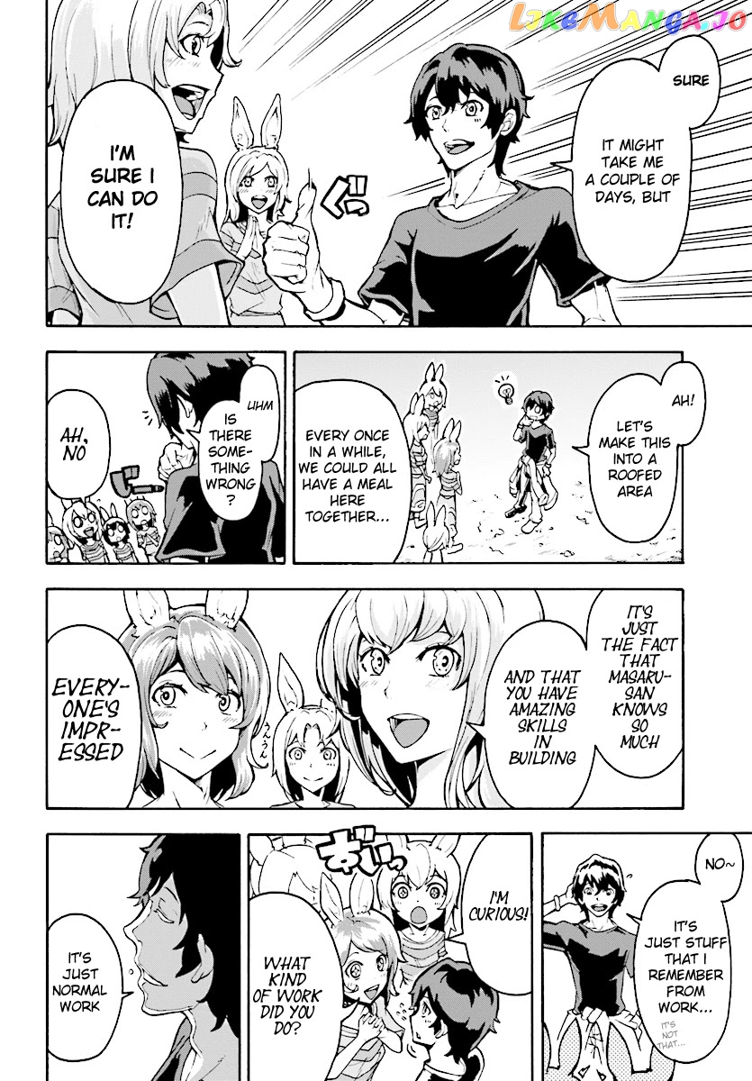 Inaka no Home Center Otoko no Jiyuu na Isekai Seikatsu chapter 3 - page 16