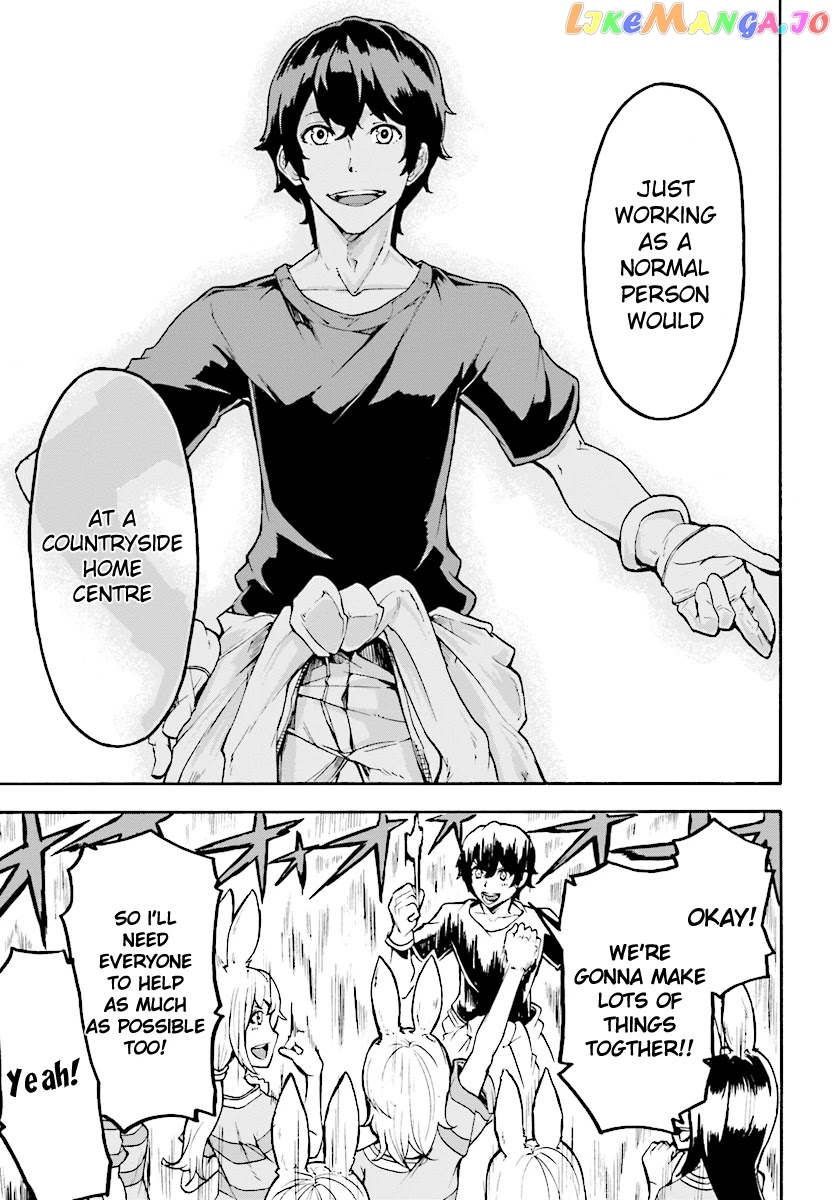 Inaka no Home Center Otoko no Jiyuu na Isekai Seikatsu chapter 3 - page 17