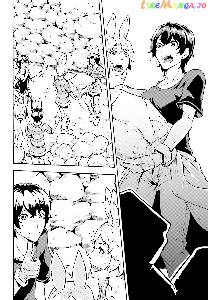Inaka no Home Center Otoko no Jiyuu na Isekai Seikatsu chapter 3 - page 18