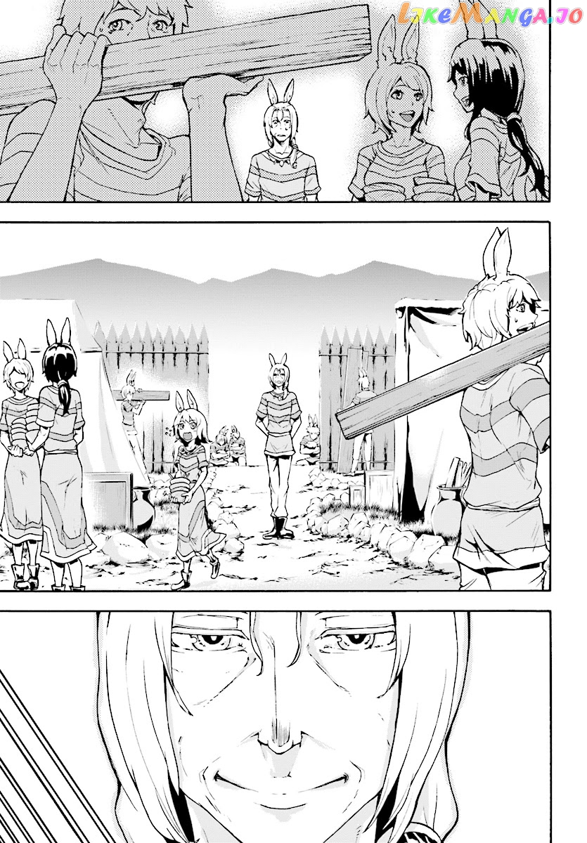 Inaka no Home Center Otoko no Jiyuu na Isekai Seikatsu chapter 3 - page 21