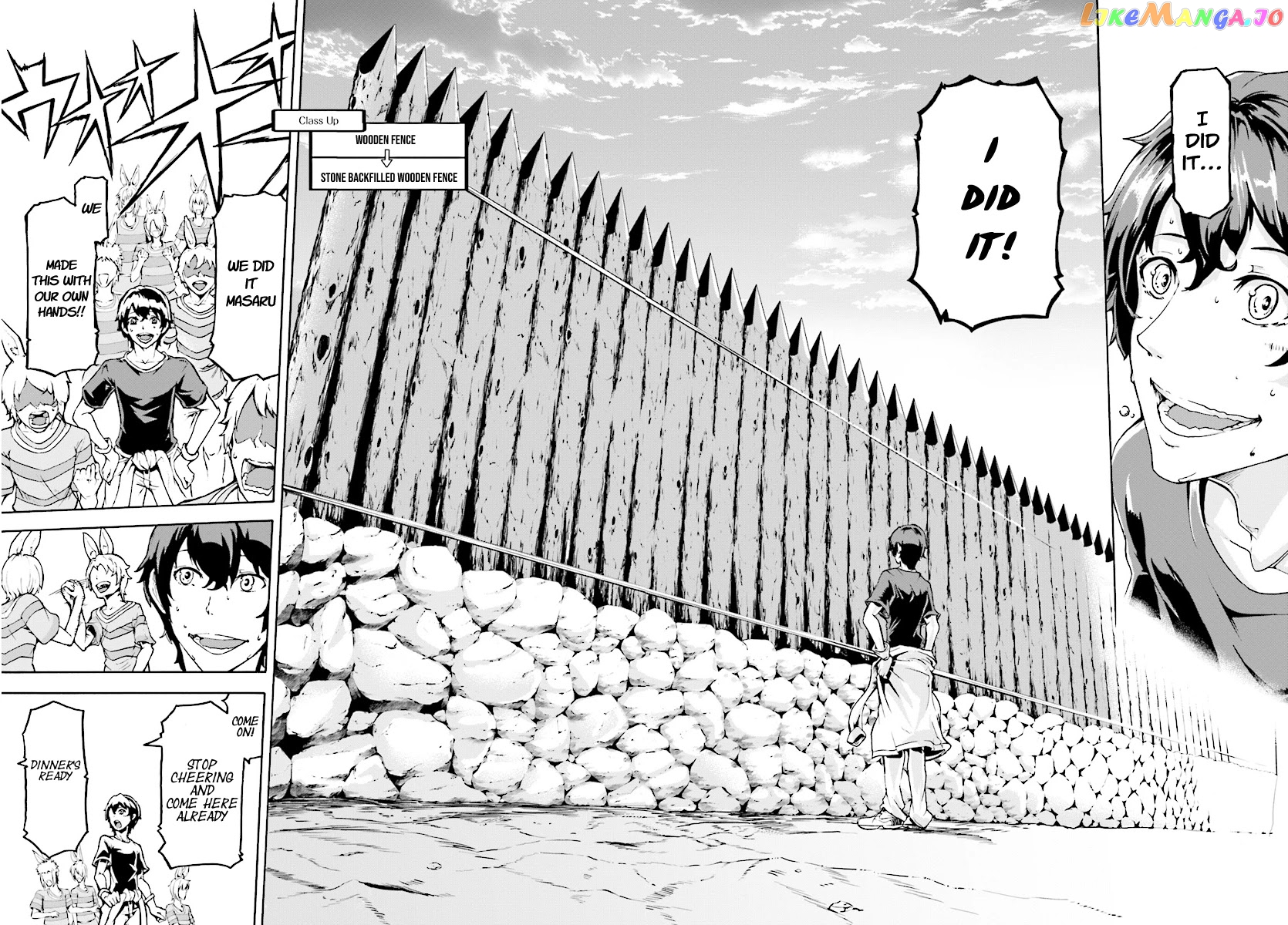 Inaka no Home Center Otoko no Jiyuu na Isekai Seikatsu chapter 3 - page 22
