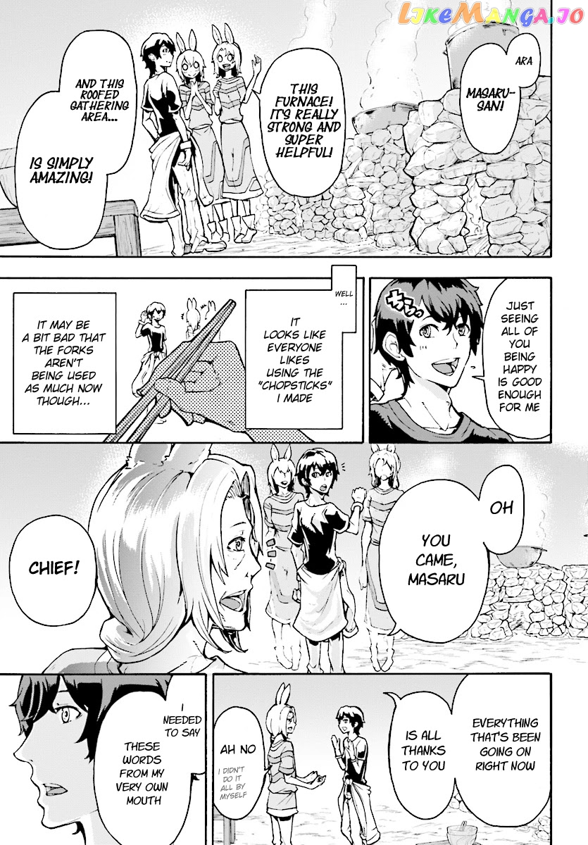 Inaka no Home Center Otoko no Jiyuu na Isekai Seikatsu chapter 3 - page 24