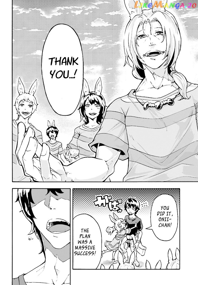 Inaka no Home Center Otoko no Jiyuu na Isekai Seikatsu chapter 3 - page 25