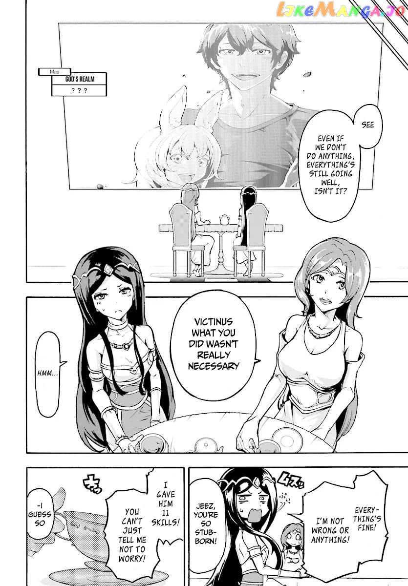 Inaka no Home Center Otoko no Jiyuu na Isekai Seikatsu chapter 3 - page 27