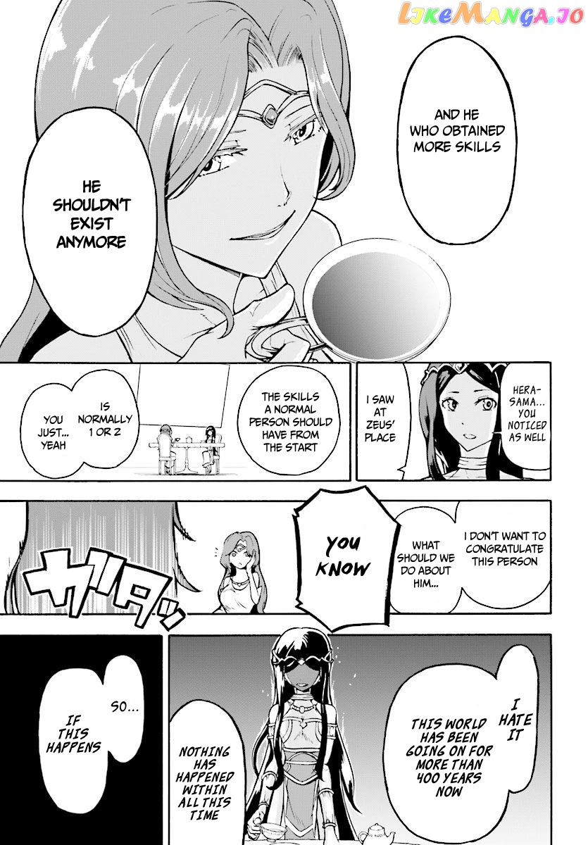 Inaka no Home Center Otoko no Jiyuu na Isekai Seikatsu chapter 3 - page 28