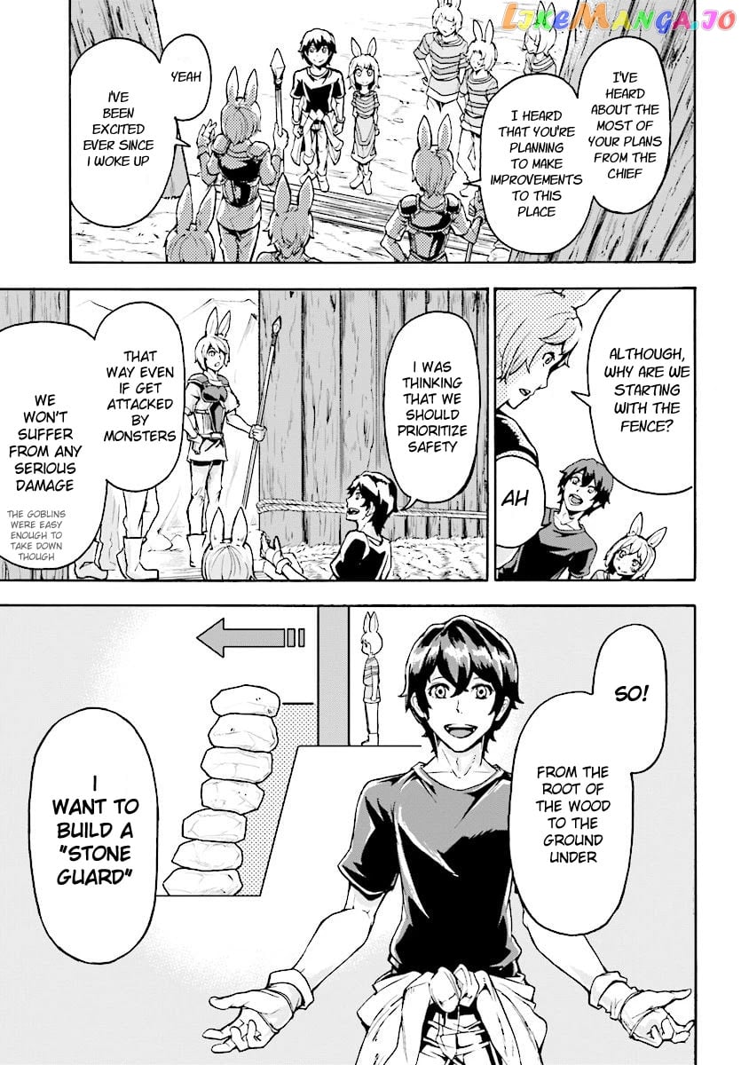 Inaka no Home Center Otoko no Jiyuu na Isekai Seikatsu chapter 3 - page 3