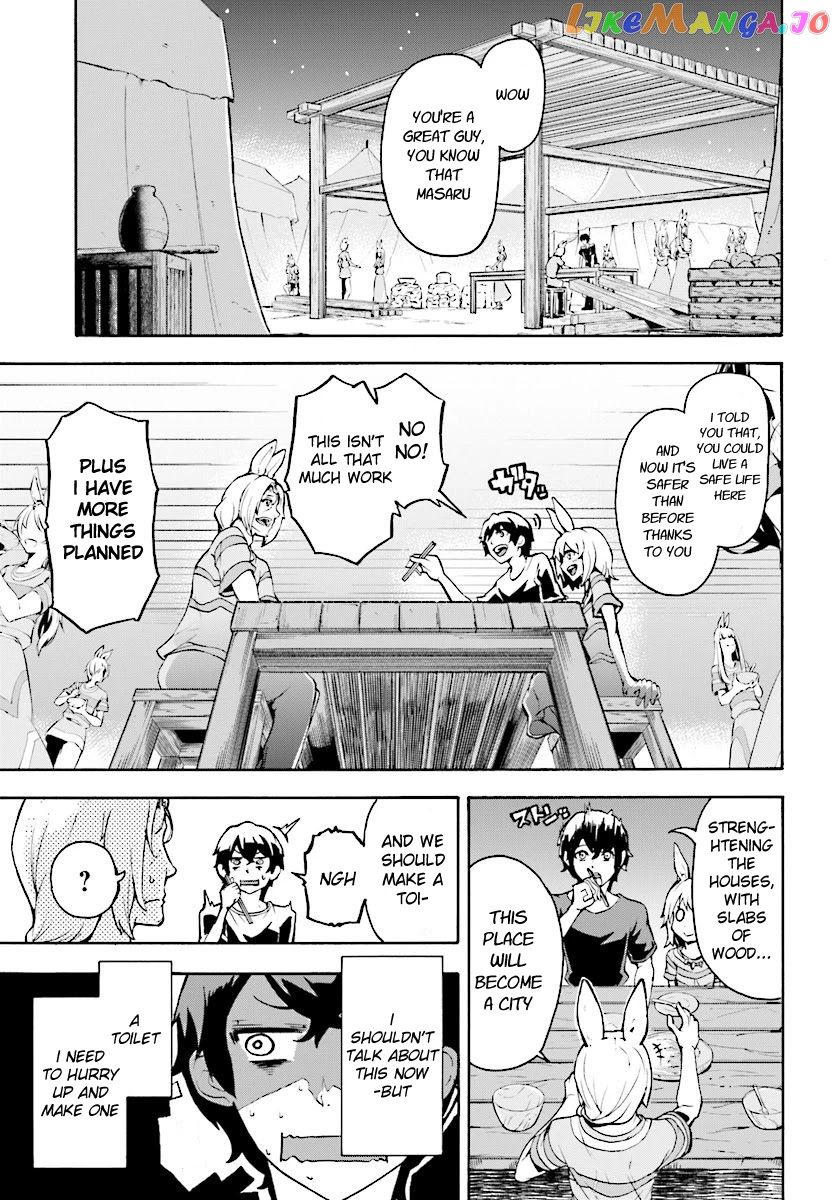 Inaka no Home Center Otoko no Jiyuu na Isekai Seikatsu chapter 3 - page 30