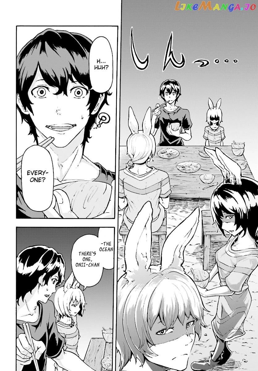 Inaka no Home Center Otoko no Jiyuu na Isekai Seikatsu chapter 3 - page 33