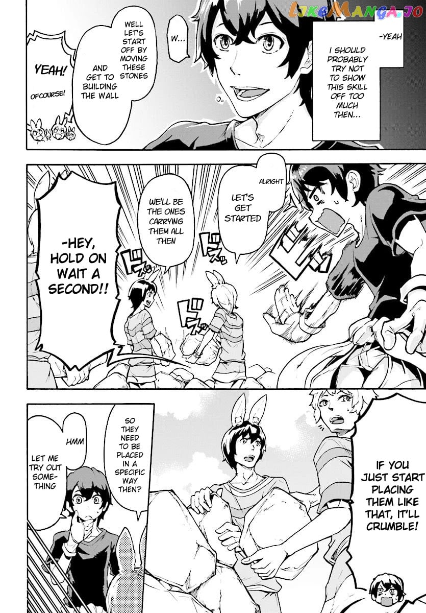 Inaka no Home Center Otoko no Jiyuu na Isekai Seikatsu chapter 3 - page 6