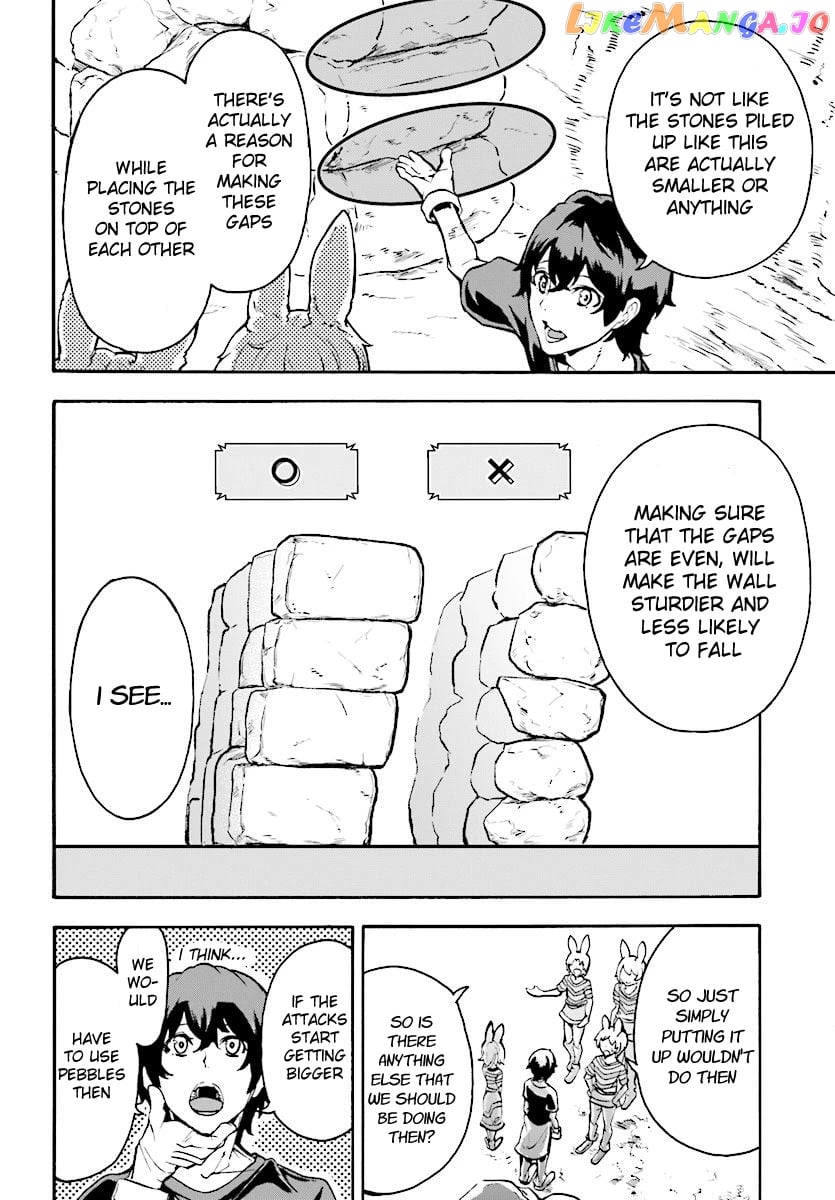Inaka no Home Center Otoko no Jiyuu na Isekai Seikatsu chapter 3 - page 8