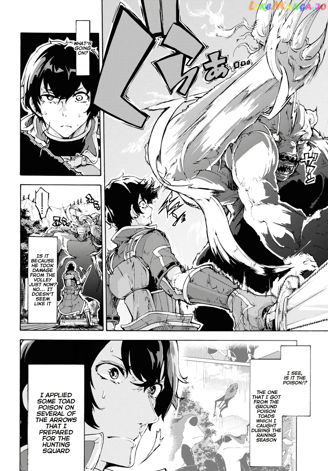 Inaka no Home Center Otoko no Jiyuu na Isekai Seikatsu chapter 15 - page 10