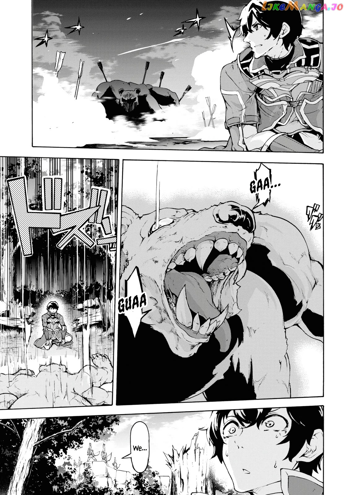 Inaka no Home Center Otoko no Jiyuu na Isekai Seikatsu chapter 15 - page 13