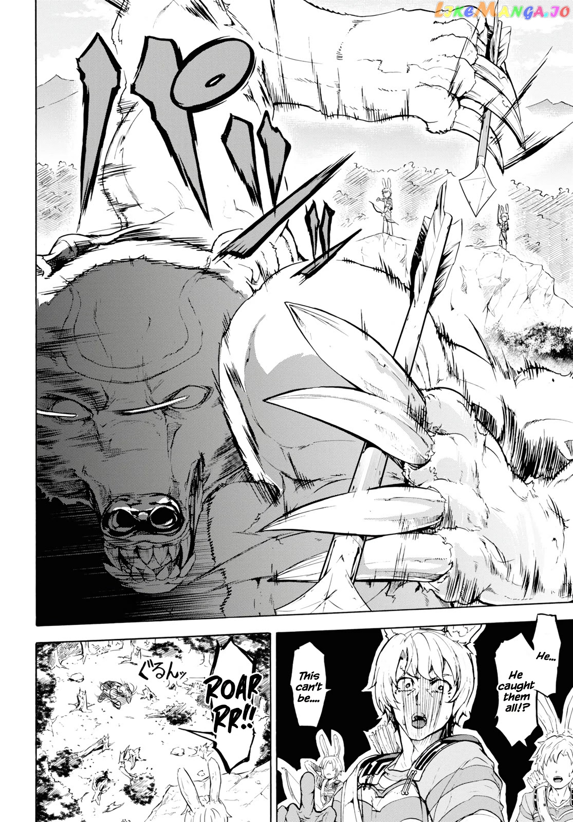 Inaka no Home Center Otoko no Jiyuu na Isekai Seikatsu chapter 15 - page 21