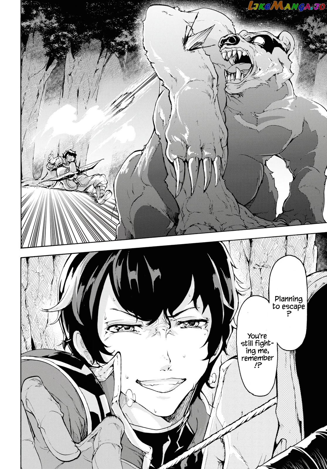 Inaka no Home Center Otoko no Jiyuu na Isekai Seikatsu chapter 15 - page 23