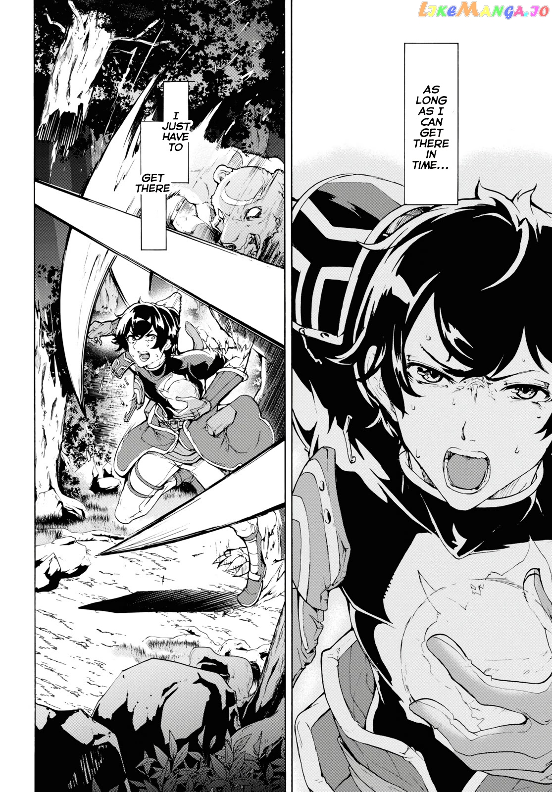 Inaka no Home Center Otoko no Jiyuu na Isekai Seikatsu chapter 15 - page 25