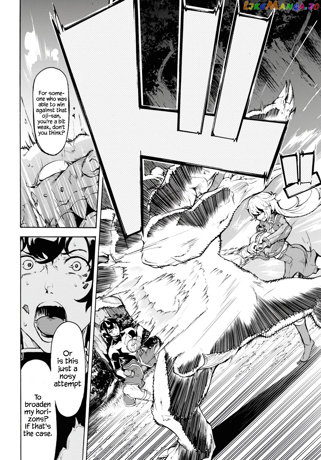 Inaka no Home Center Otoko no Jiyuu na Isekai Seikatsu chapter 15 - page 31