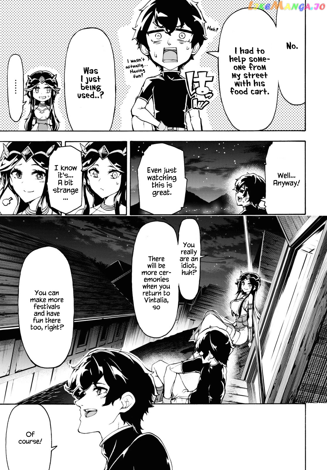 Inaka no Home Center Otoko no Jiyuu na Isekai Seikatsu chapter 42 - page 21
