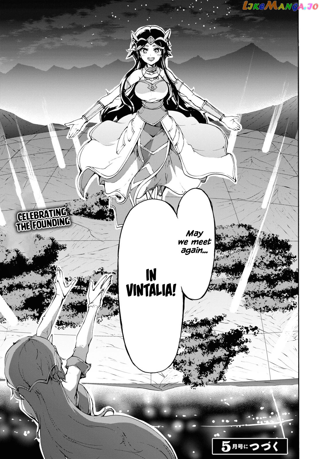 Inaka no Home Center Otoko no Jiyuu na Isekai Seikatsu chapter 42 - page 29