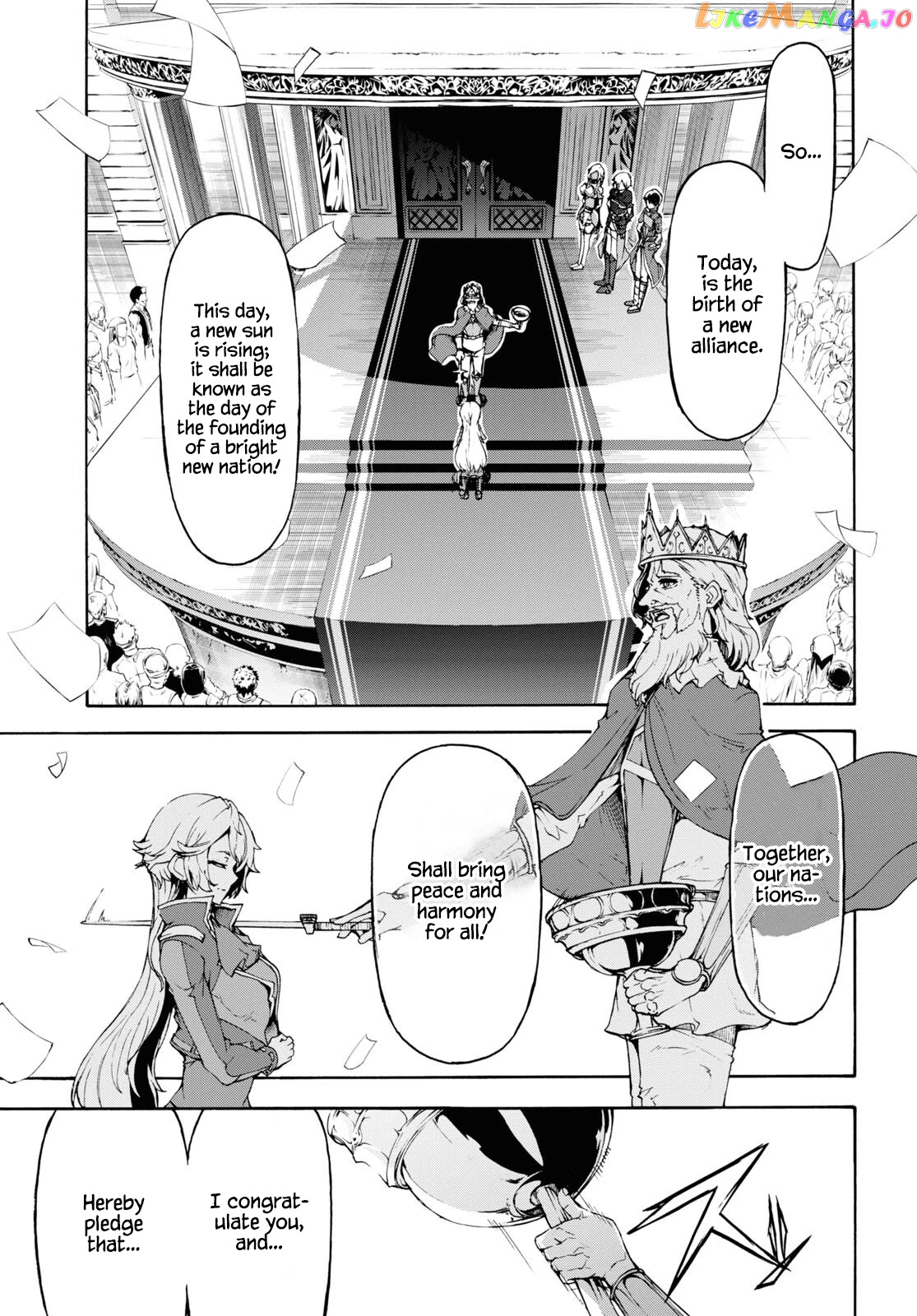 Inaka no Home Center Otoko no Jiyuu na Isekai Seikatsu chapter 42 - page 3