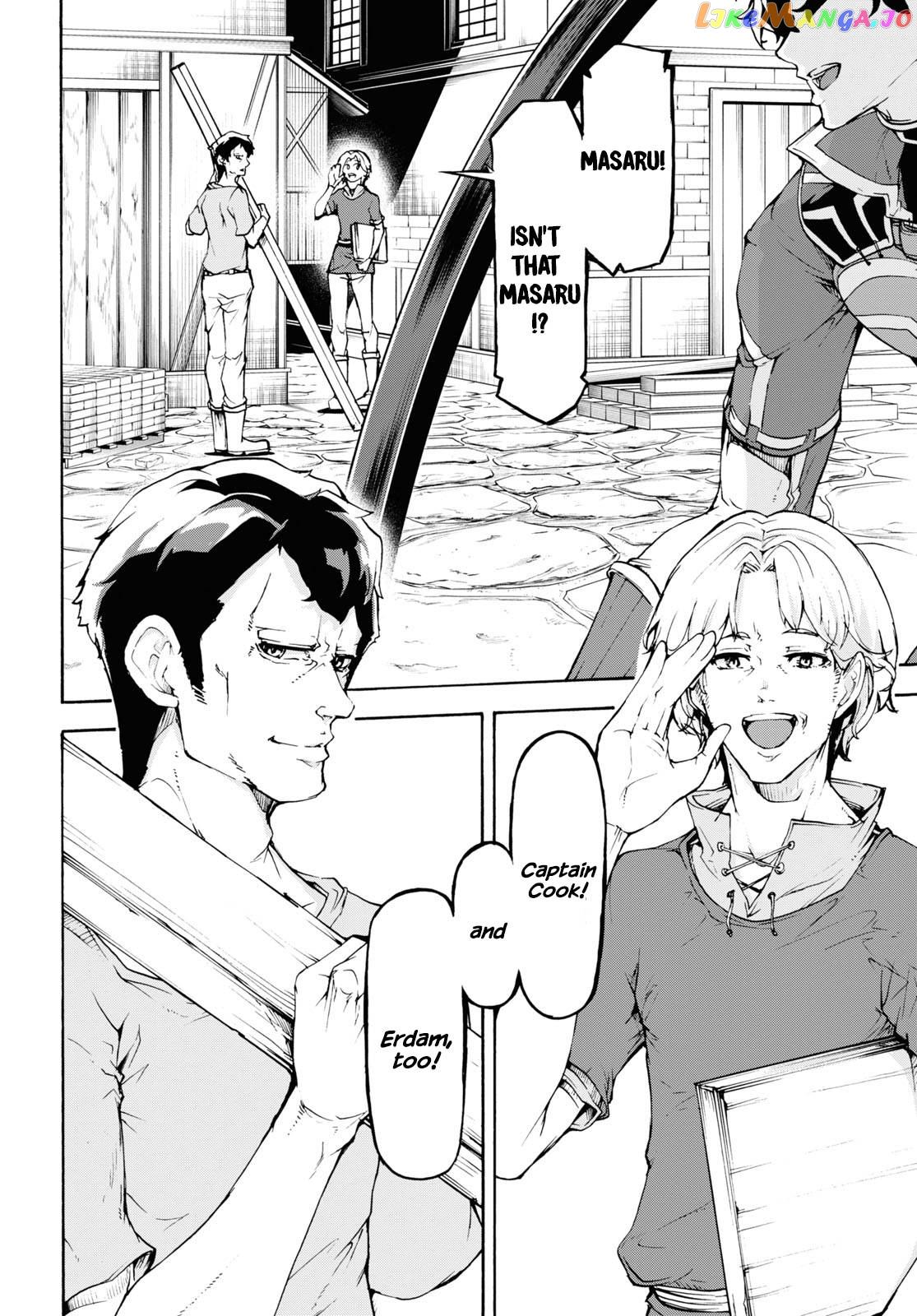 Inaka no Home Center Otoko no Jiyuu na Isekai Seikatsu chapter 31 - page 19