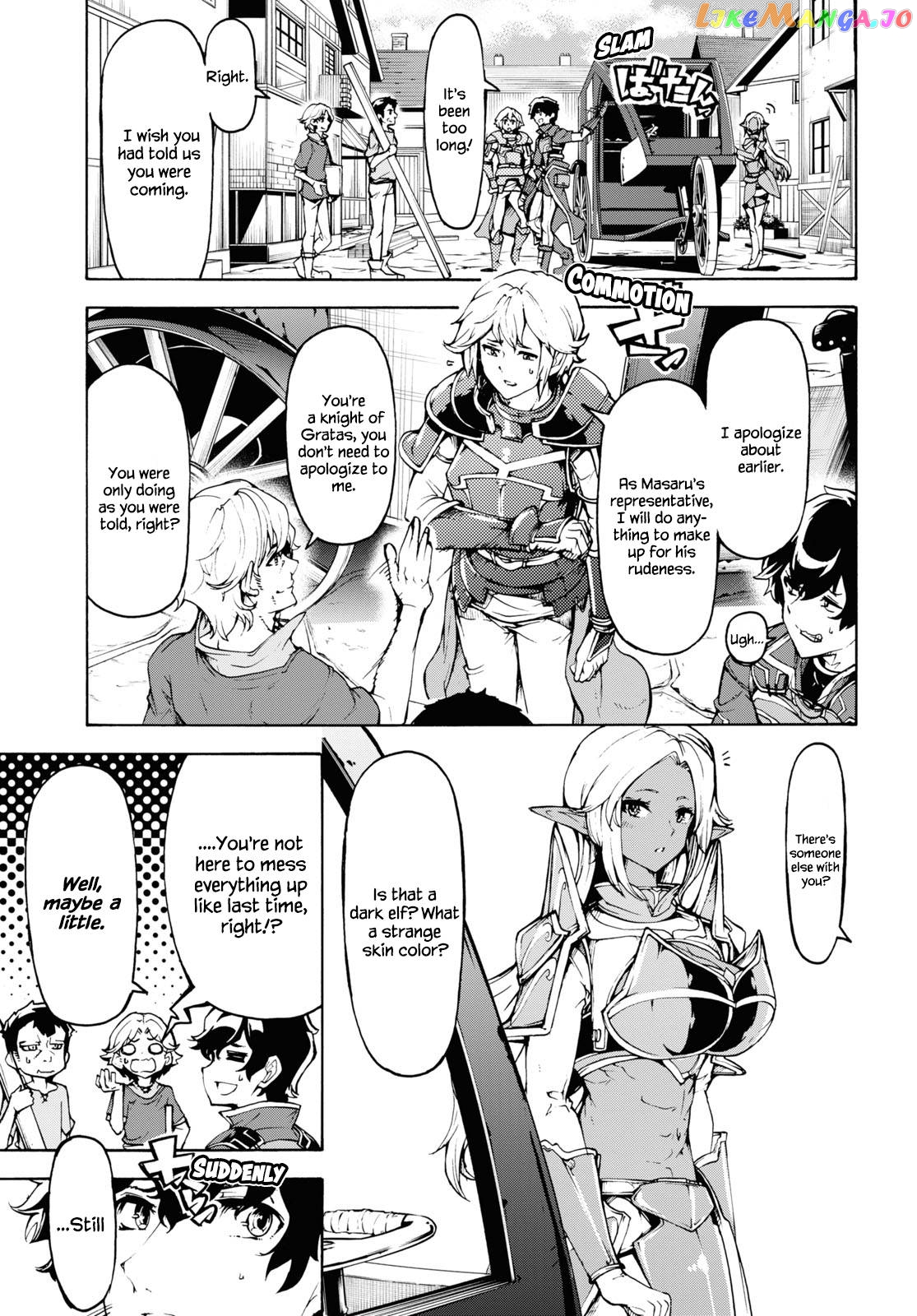 Inaka no Home Center Otoko no Jiyuu na Isekai Seikatsu chapter 31 - page 20