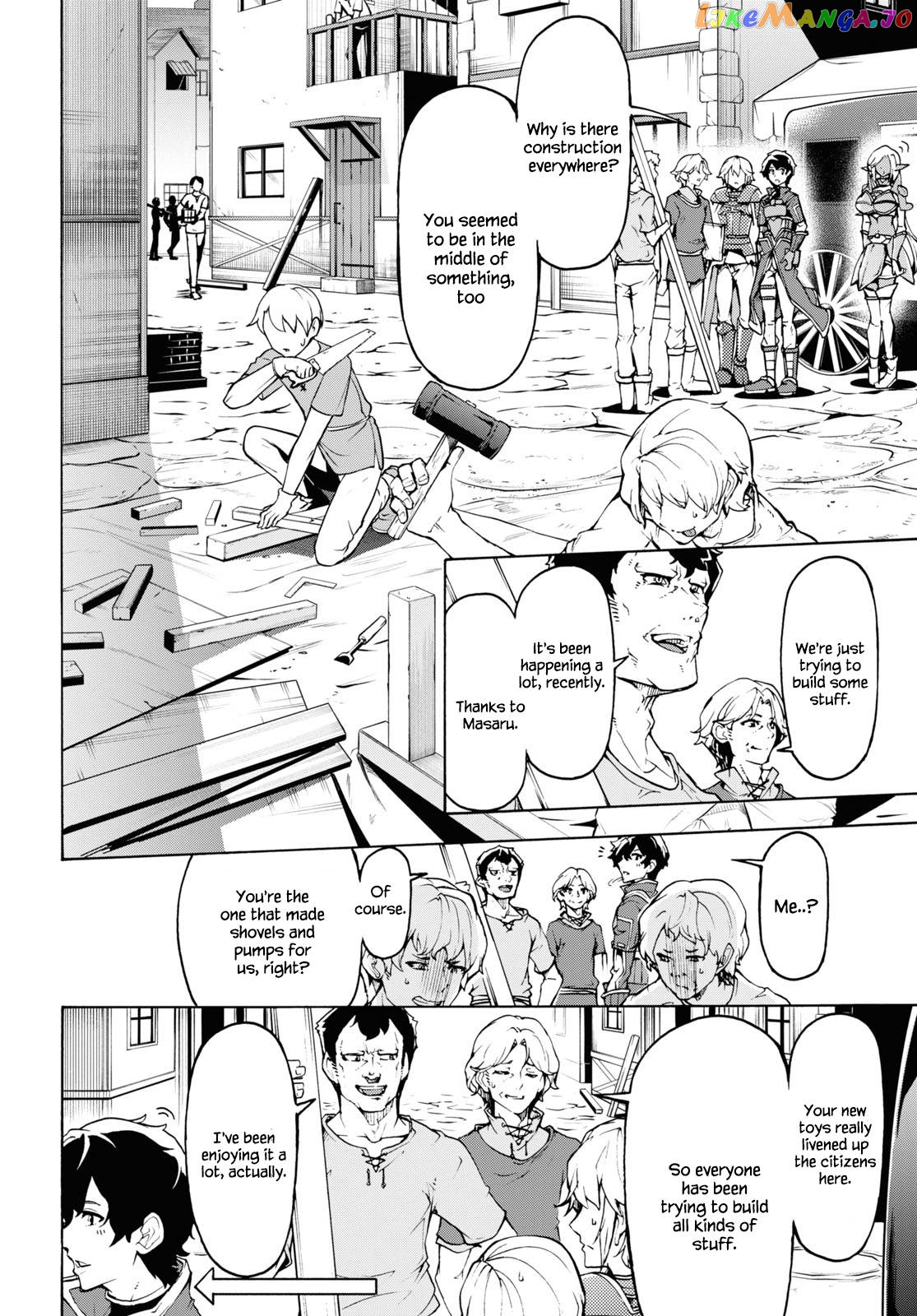 Inaka no Home Center Otoko no Jiyuu na Isekai Seikatsu chapter 31 - page 21