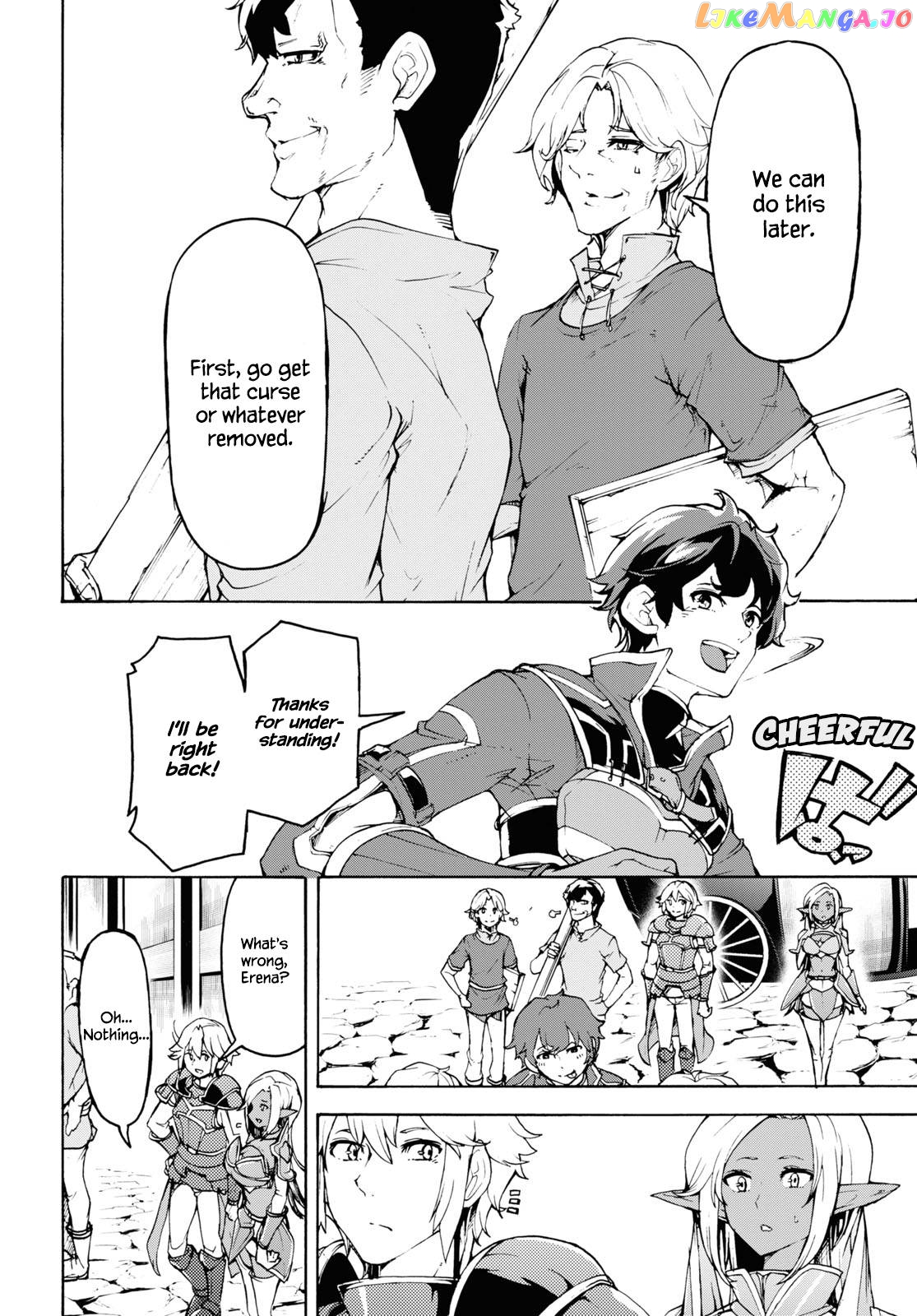 Inaka no Home Center Otoko no Jiyuu na Isekai Seikatsu chapter 31 - page 23