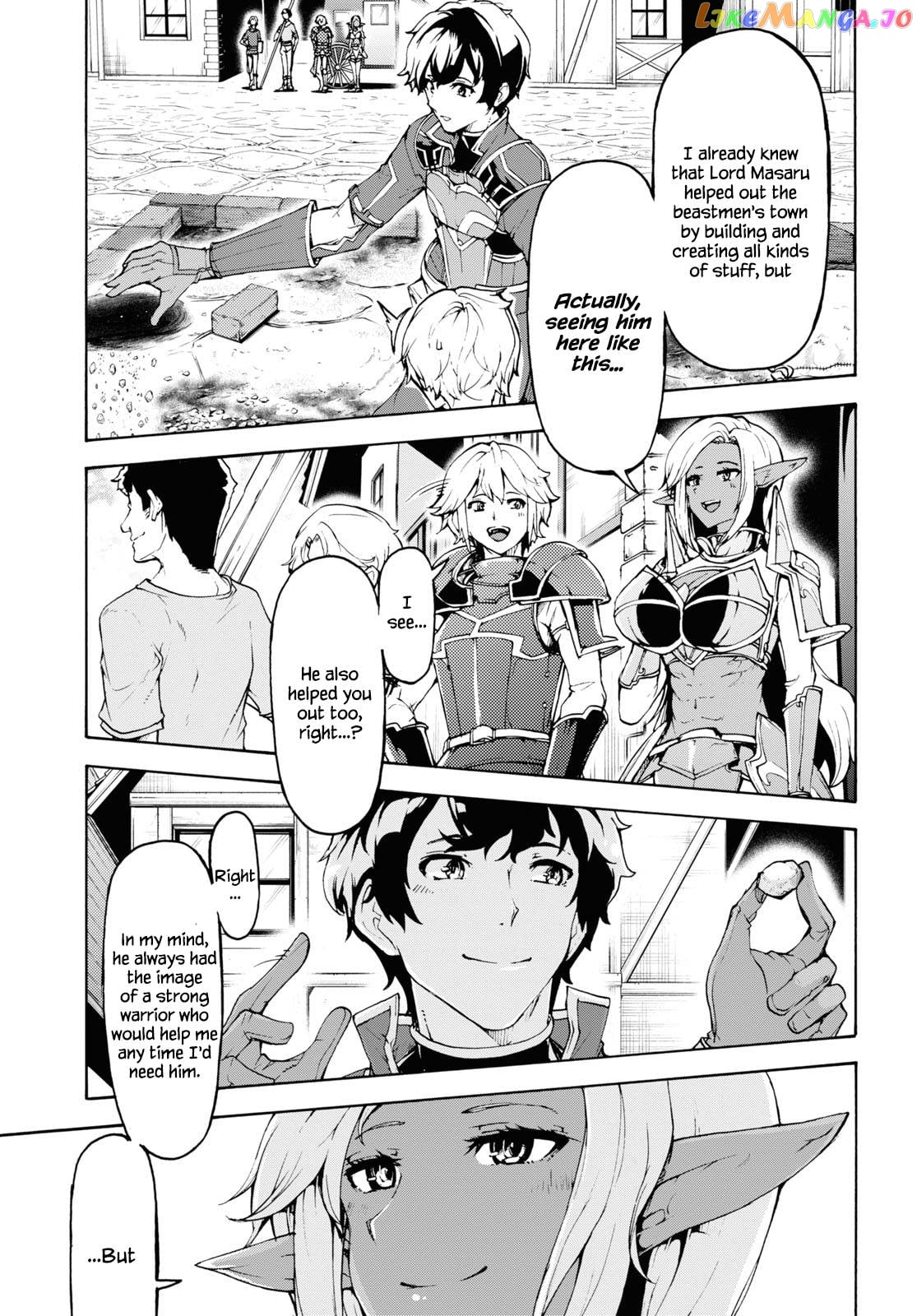 Inaka no Home Center Otoko no Jiyuu na Isekai Seikatsu chapter 31 - page 24