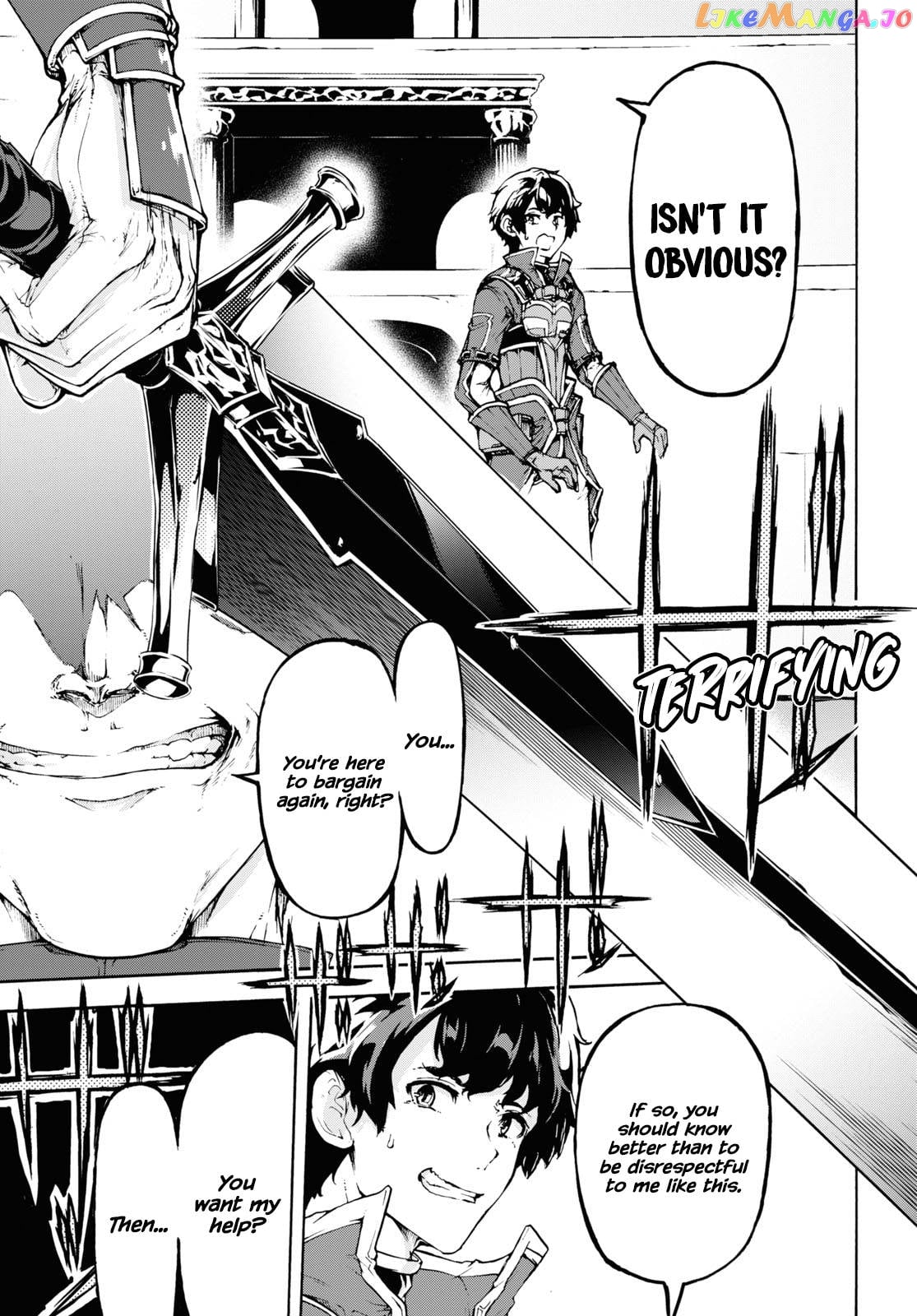Inaka no Home Center Otoko no Jiyuu na Isekai Seikatsu chapter 31 - page 28