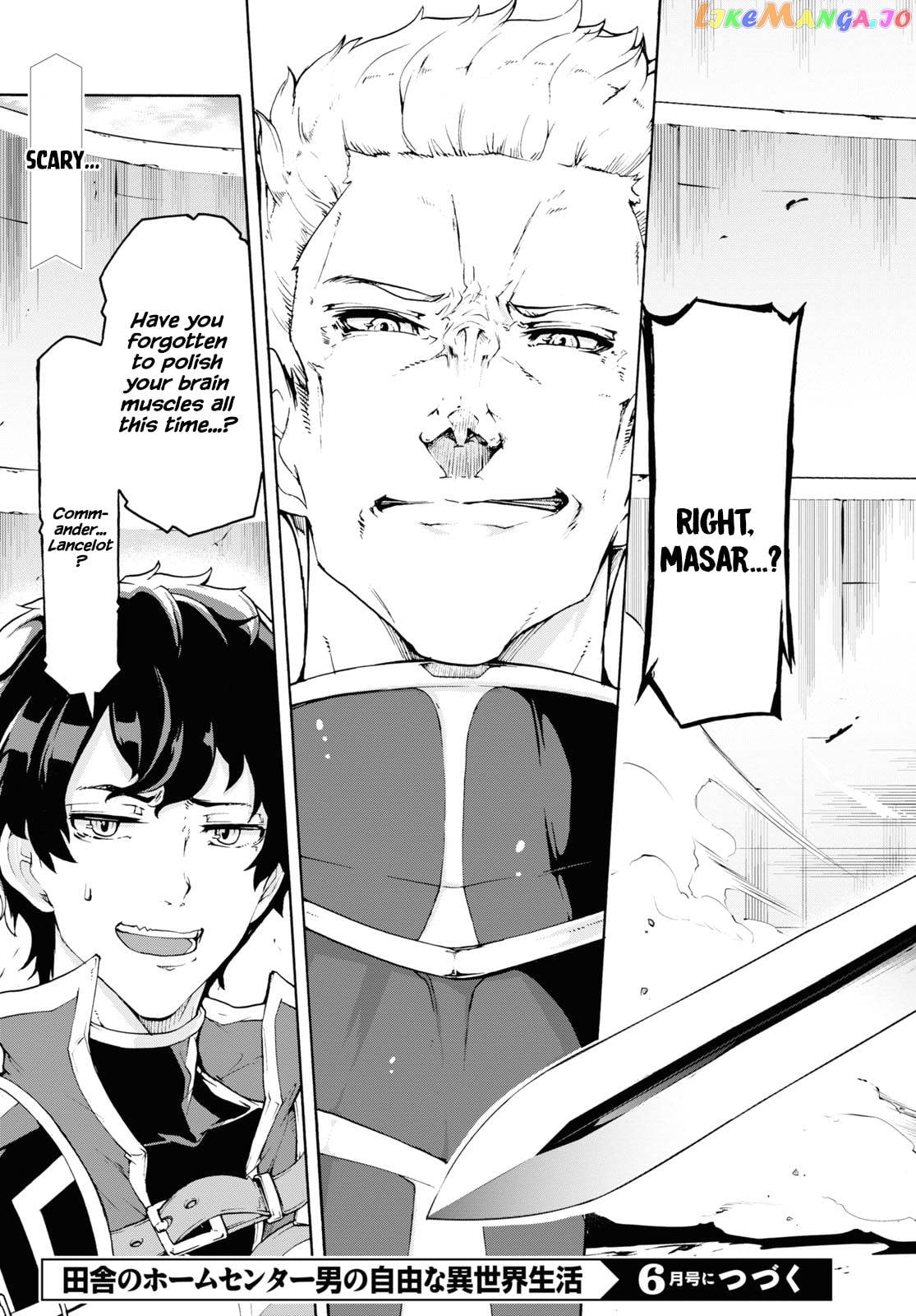 Inaka no Home Center Otoko no Jiyuu na Isekai Seikatsu chapter 31 - page 30