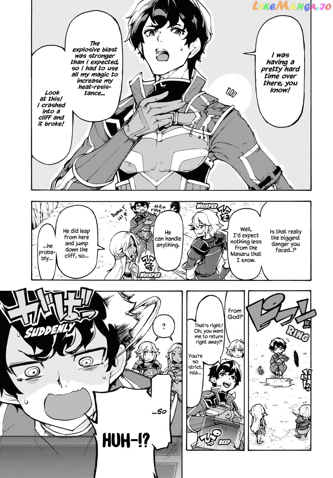 Inaka no Home Center Otoko no Jiyuu na Isekai Seikatsu chapter 31 - page 3