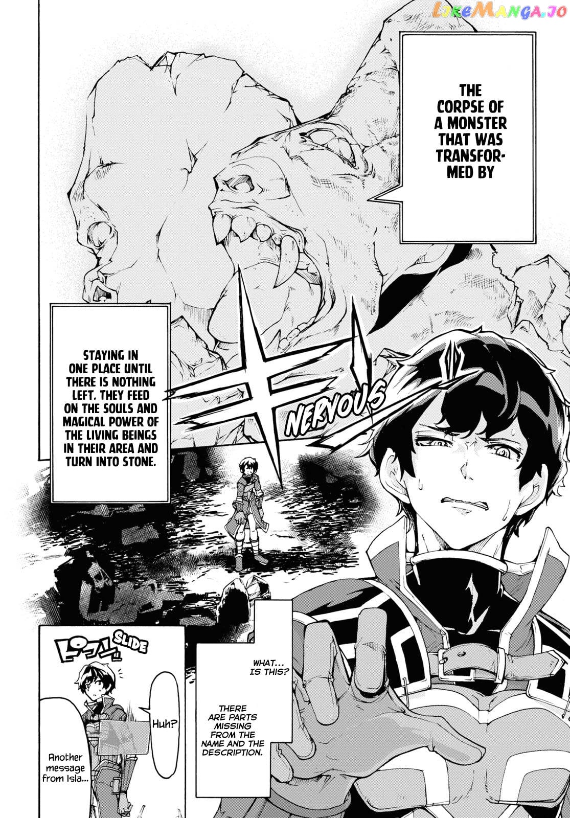 Inaka no Home Center Otoko no Jiyuu na Isekai Seikatsu chapter 31 - page 6