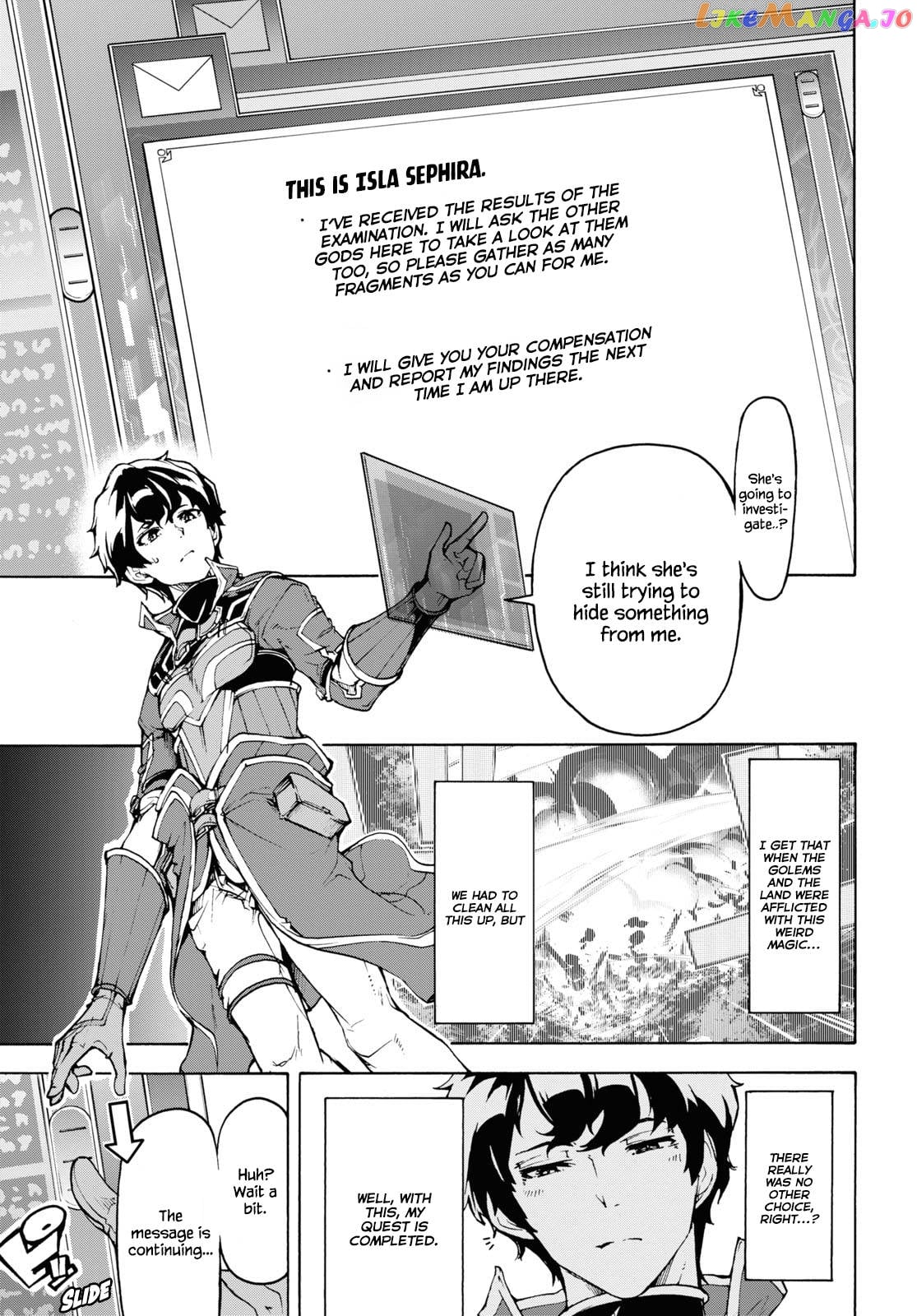 Inaka no Home Center Otoko no Jiyuu na Isekai Seikatsu chapter 31 - page 7