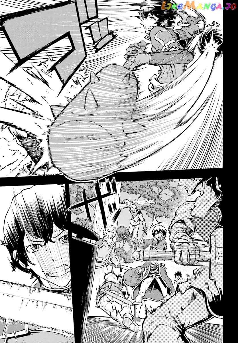 Inaka no Home Center Otoko no Jiyuu na Isekai Seikatsu chapter 4.1 - page 12