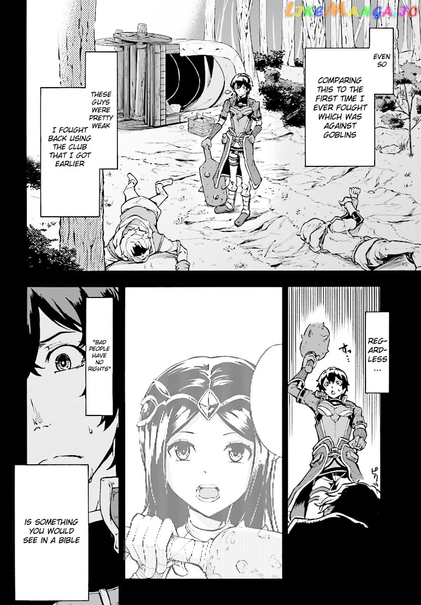 Inaka no Home Center Otoko no Jiyuu na Isekai Seikatsu chapter 4.1 - page 13