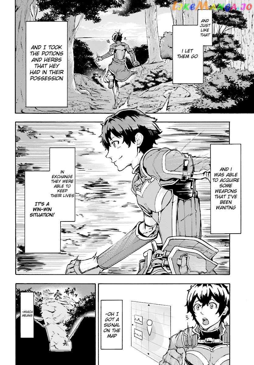 Inaka no Home Center Otoko no Jiyuu na Isekai Seikatsu chapter 4.1 - page 15