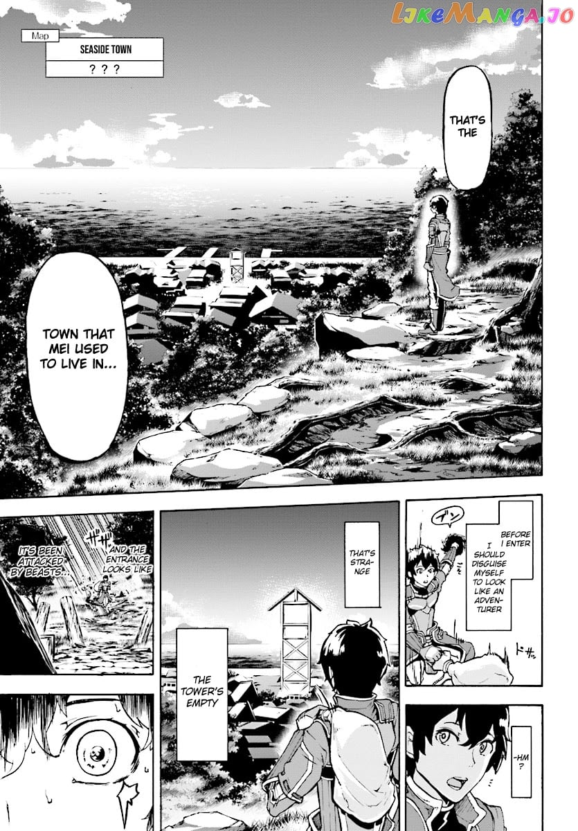 Inaka no Home Center Otoko no Jiyuu na Isekai Seikatsu chapter 4.1 - page 16