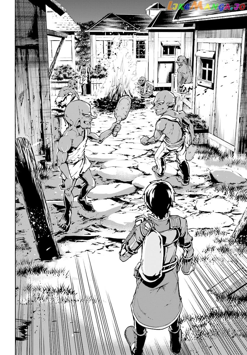 Inaka no Home Center Otoko no Jiyuu na Isekai Seikatsu chapter 4.1 - page 17