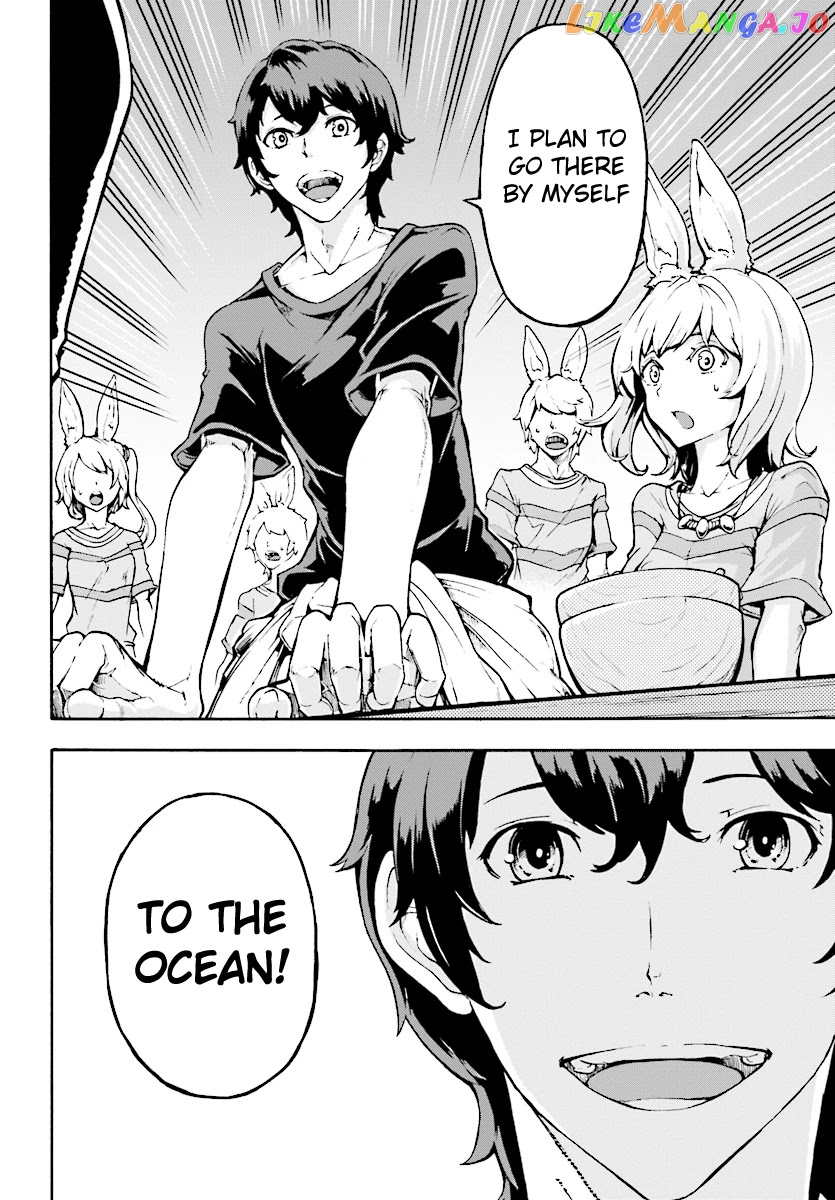 Inaka no Home Center Otoko no Jiyuu na Isekai Seikatsu chapter 4.1 - page 4