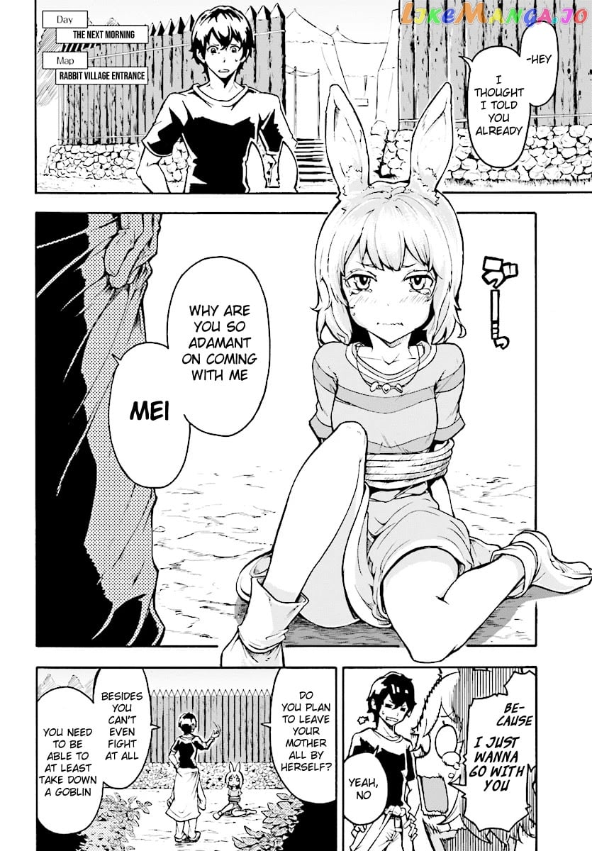 Inaka no Home Center Otoko no Jiyuu na Isekai Seikatsu chapter 4.1 - page 6