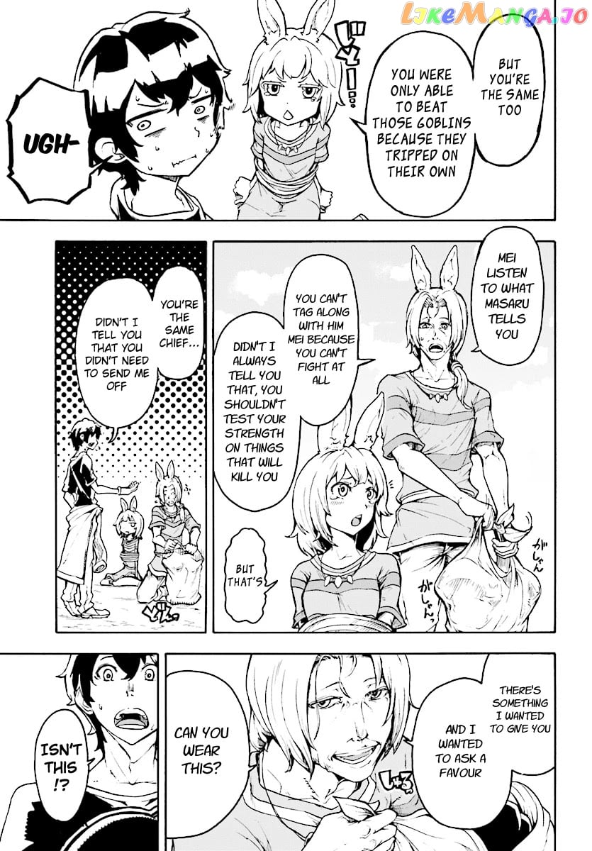 Inaka no Home Center Otoko no Jiyuu na Isekai Seikatsu chapter 4.1 - page 7