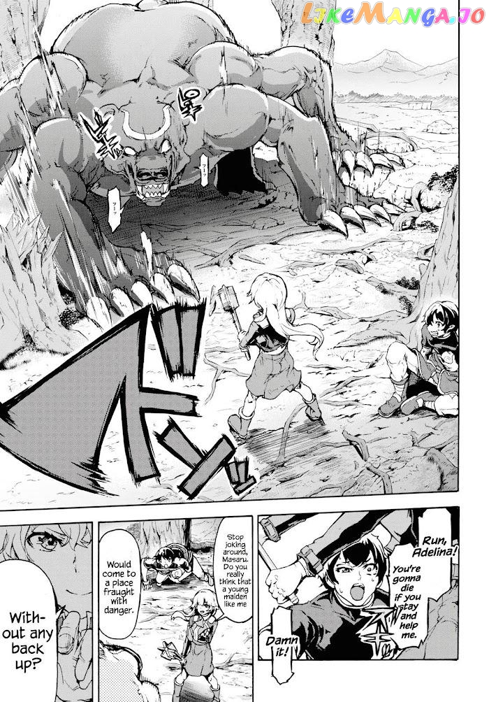 Inaka no Home Center Otoko no Jiyuu na Isekai Seikatsu chapter 16 - page 7