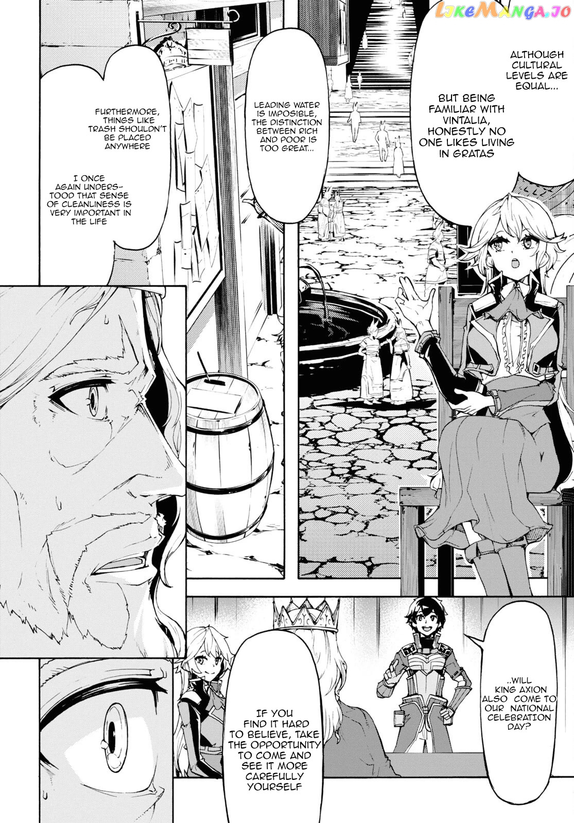 Inaka no Home Center Otoko no Jiyuu na Isekai Seikatsu chapter 43 - page 14